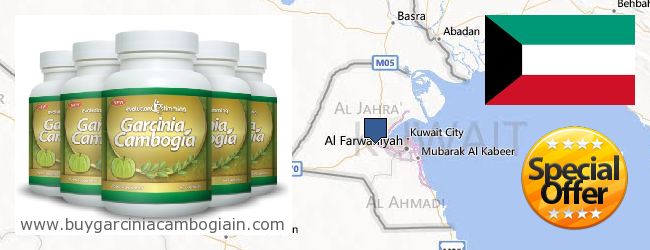 Dove acquistare Garcinia Cambogia Extract in linea Kuwait